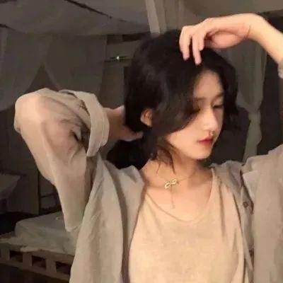 天若有情2